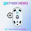 Мышь беспроводная Logitech G305 White (910-005291) - миниатюра 9