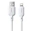 Дата кабель Baseus Silky Series OS Fast Charging USB to Lightning 2.4A (2m) (P1037770) Moon White - мініатюра 1