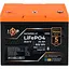 Акумулятор LogicPower LiFePO4 25,6V - 32 Ah (820Wh) (BMS 40A/32А) пластик Smart BT - мініатюра 1