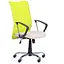 Кресло АЭРО HB сиденье Неаполь N-20/спинка Сеть лайм - миниатюра 1