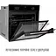 Встроенный духовой шкаф Perfelli Perla 6D8I Nero - миниатюра 7