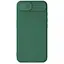Чохол Nillkin CamShield Pro для Apple iPhone 16e 6.1 Deep Green - мініатюра 1