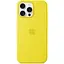 Чохол до мобільного телефона Apple iPhone16 Pro Max Silicone Case with MagSafe - Star Fruit (MA7U4ZM/A) - мініатюра 3