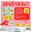 Игра настольная Така Мака Кокочвяк (120001-UA) - миниатюра 3