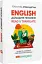 English. Домашнє читання. Read & Translate. Читай та створюй свій власний словник - мініатюра 1