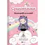 Єдиноріжжя. Мистецтво польотів - Ана Пунсет - мініатюра 1