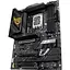 Материнская плата ASUS ROG STRIX Z890-H GAMING WIFI (ROG STRIX Z890-H GAMING WIFI) (Socket 1851, Intel Z890, ATX) Б/у - миниатюра 3
