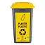 Бак сортувальний Planet для пластику 50 л антрацитово-жовтий (00-00020307) - мініатюра 2