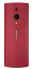 Телефон Nokia 150 DS TA-1582 2023 Red UA UCRF - мініатюра 4