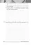 Математика. 5 клас. Діагностичні роботи - мініатюра 2