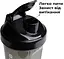 Шейкер спортивный SmartShake 1000 мл fit0011319 - миниатюра 3