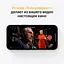 Смартфон Apple iPhone 13 mini 128GB GreenModel A2628 (Grade B) Seller Refurbished - миниатюра 6