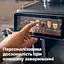 Кавомашина Saeco Xelsis Suprema (SM8889/00) - мініатюра 9