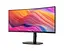 Монітор MSI Modern MD342CQP - мініатюра 2