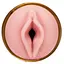 Мастурбатор Fleshlight GO STU - мініатюра 4