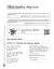 НМТ 2025 Українська література. Інтерактивна хрестоматія - миниатюра 1