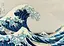 Пазл Art Puzzle Велика хвиля в Канагаві Кацусики Хокусая 1000 ел. (5243) - мініатюра 2
