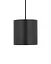 Підвісний світильник, люстра Nowodvorski 11512 Point Duo Zwis GU10 1x10W IP20 Чорний - мініатюра 3