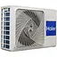 Кондиціонер Haier AS50TDDHRA-CL/1U50MEGFRA Tibio Inverter - мініатюра 8