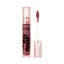 Лаковый блеск для губ Colour Intense Key Gloss оттенок 204 Загадочный коричневый 5 мл - миниатюра 1