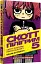 Комікс Скотт Пілігрим. Том 5 - миниатюра 1