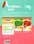 Англійська мова. 2 клас (до підручника О. Д. Карп’юк) - мініатюра 2