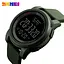 Наручные часы мужские 1257AG Military Skmei acs0030828 - миниатюра 3