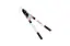 Сучкорез садовый ручной Intertool телескопический 720-1020 мм FT-1116 - миниатюра 3