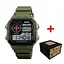 Годинник наручний Patriot 010AGSU ЗСУ Зелені + Коробка. - миниатюра 1