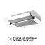 Вытяжка телескопическая PERFELLI TL 502 WH LED - миниатюра 4