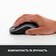 Мышка Logitech M185 Black/Blue L910-002239 - миниатюра 7