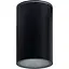 Потолочный точечный светильник Kanlux Aqilo E27 IP65 DSO-B (36645) - миниатюра 1