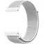 Ремешок DK CDK для Garmin Forerunner 255 / 255 Music 22mm Nylon Sport Loop (012416) (summit white) - миниатюра 1