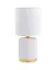 Настільна лампа Zuma Line Ceri E14 1x40W IP20 біла - мініатюра 1