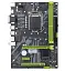 Материнська плата LGA1155, Huananzhi B75 PLUS M.2, B75, 2xDDR3, Int.Video (CPU), 1xSATA3 / 3xSATA2, 1xM.2, 1xPCI-E 3.0 x16, 1xPCI-E 2.0 x1, 1xPCI, Realtek 5.1, Realtek GLan, 4xUSB 3.0 / 6xUSB 2.0, VGA/HDMI, Micro ATX - мініатюра 1