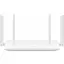 Маршрутизатор Huawei AX2 WS7001 V2 Dual-Core MESH 1500 Mbps Гигабитный роутер - миниатюра 1