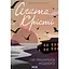 І не лишилось жодного - Аґата Крісті - мініатюра 1