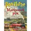 Гаррі Поттер. Магічний рік. Велике ілюстроване видання - Ролінґ Джоан - мініатюра 1