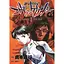 Манга Kadokawa Yoshiyuki Sadamoto Neon Genes Evangelion Евангелион Новый век на японском языке 1 Том M K E 1 - миниатюра 1