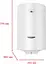 Водонагреватель (бойлер) Ariston SG1 100 V (3201502) - миниатюра 2