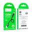 Кабель Hoco Type-C Hyper charging data cable X96 0.25 м 100W/6A - мініатюра 2