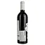 Вино Jardins Secrets Malbec червоне, сухе, 0,75 л - мініатюра 3