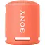 Портативна колонка Sony SRS-XB13 Coral Pink (SRSXB13P) - мініатюра 1