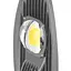 Светильник Brille консольный на столб LED HL-604/50W J-6022 CW COB - миниатюра 2