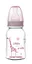 Бутылка с узким отверстием 120 мл с рисунком Розовая - миниатюра 1