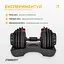Гантель наборная EasyFit 1,5-16 кг - миниатюра 7