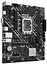 Материнская плата ASUS Prime H610M-K ARGB (PRIME H610M-K ARGB) (Socket 1700, Intel H610, Micro-ATX) - миниатюра 7