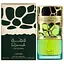 Lattafa Perfumes Qimmah Women 100 мл парфюмированная вода - миниатюра 1