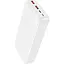 Зовнішній акумулятор Borofone BJ80A 20000mAh 22.5W White [161216] - мініатюра 2