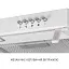 Вытяжка плоская Минола HPL 522 WH - миниатюра 9